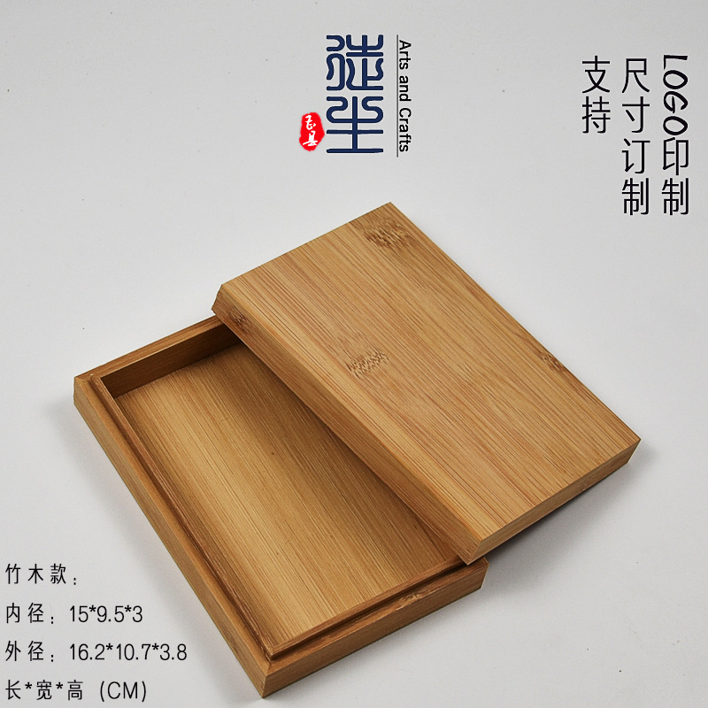 Picture of Zakka Mini Wooden Box Packaging Wholesale small size Jewelry Storage Wooden Box Settable Size Drawable Bamboo Box Making Log