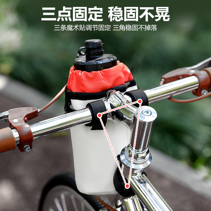 Picture of Bicycle Bag Bicycle Water Kettle Bag Highway Tail Bag Cycling Bag Hanging Bag Head Bag Portable Beam Bag Children's Small Satchel