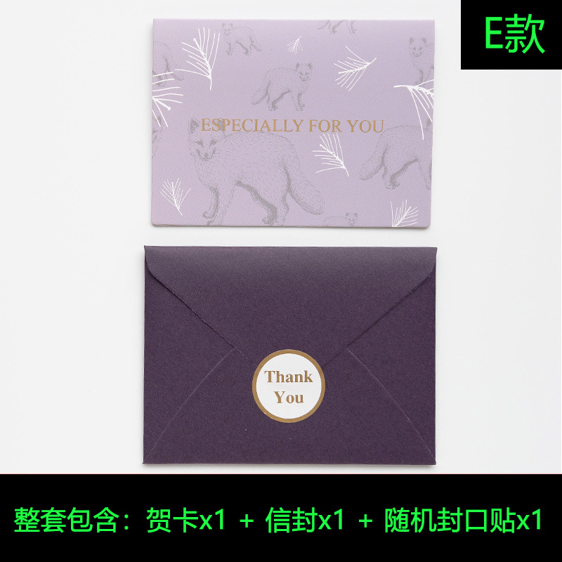 Picture of Korean Style Simple Ins Trendy Card Original Fashion Bronzing Thank You Greeting Card Birthday New Year Gift Wishes