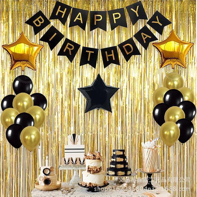 Amazon Letter Flag Banner Balloon Rain Silk Curtain suit Black Gold Birthday Party Party Decoration Arrangement Supplies