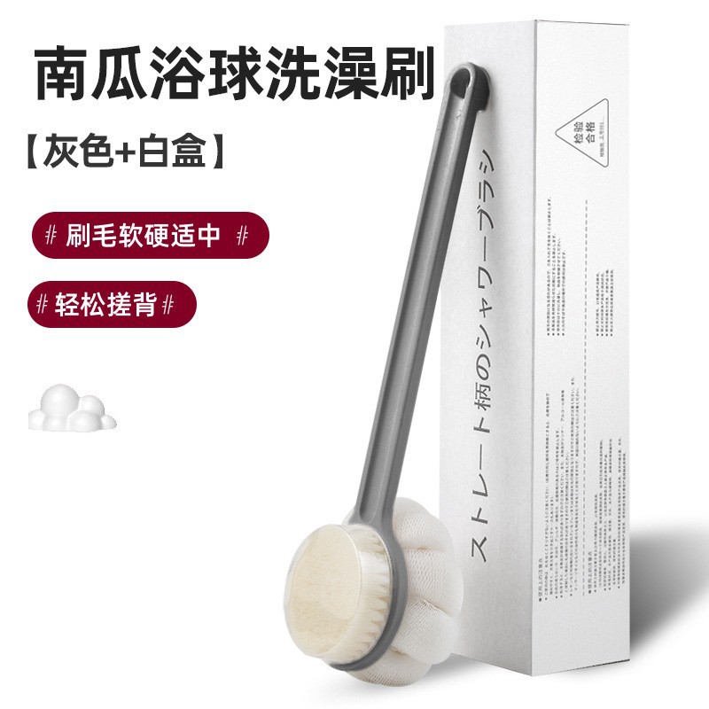 Picture of A generation of hair bubble bag bath brush mud bath brush long handle soft hair body bath brush back artifact bathroom