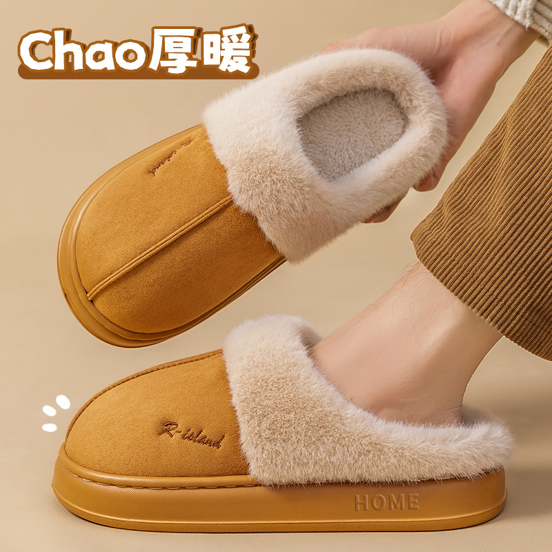 fleece-lined cotton slippers ladies winter 2024 new home room plus velvet warm fluffy slippers men's lovers wholesale