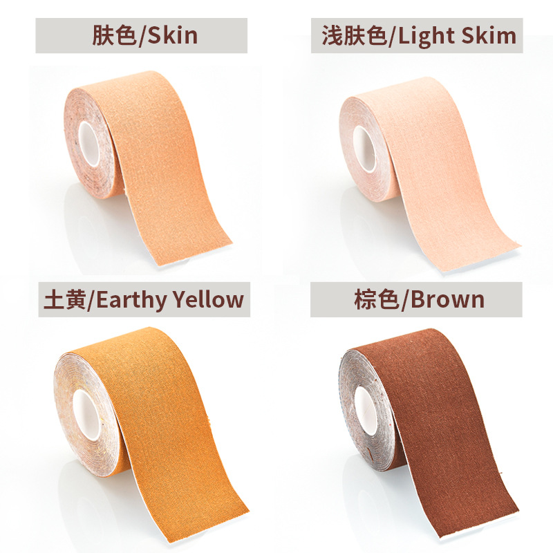 Picture of Chest Tape, Invisible Push-Up Anti-Expansion Non-Woven Anti-Exposure Tape, Lifting Cross Breast Tape, Boob Tape