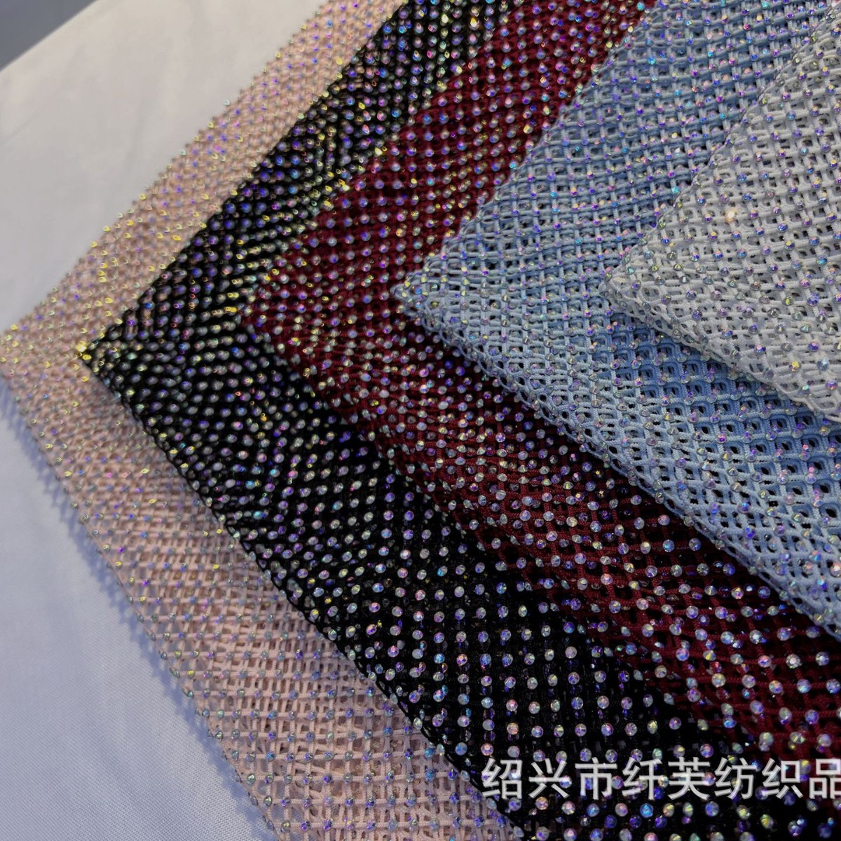 Rhinestone net fabric net drill clothing material colorful AB hot drill fabric hollow fishing net diamond diamond diamond elastic
