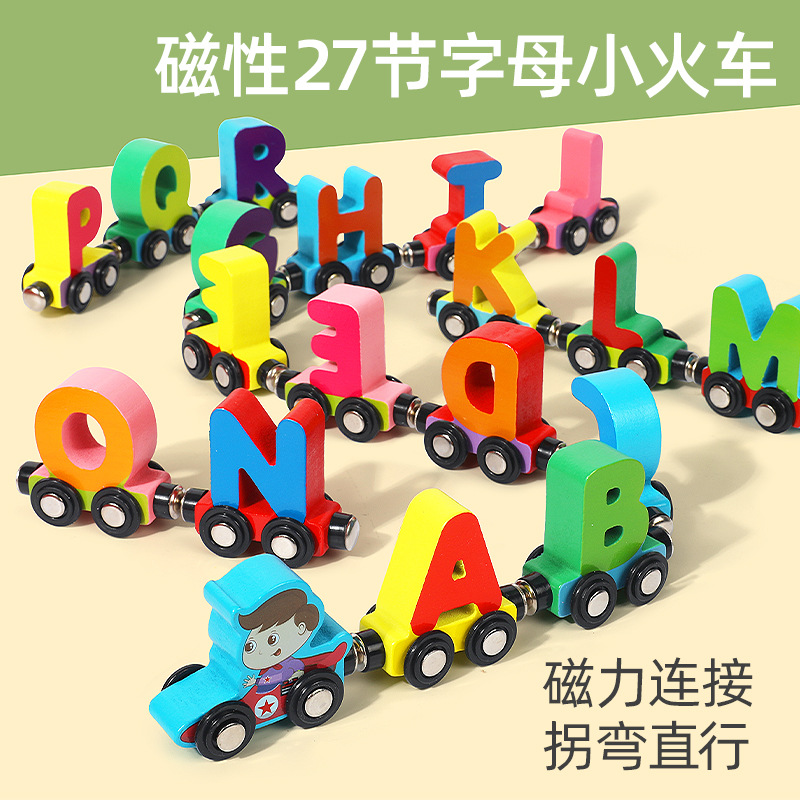 Picture of Children's educational toys building blocks magnetic digital small train letters wooden magnetic assembled 1-3 years old toy car