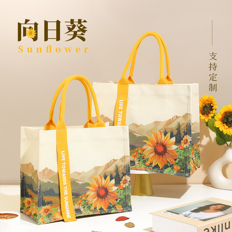 Sunflower Canvas Bag Custom School Canvas Bag Large Capacity Canvas Bag Canvas Tote Bag Canvas Bag Gift Bag