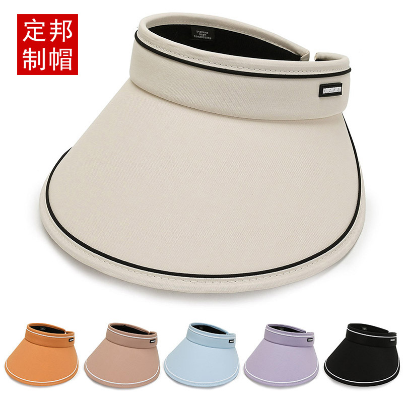 Women's Summer New Arrival Korean Style Fashionable Simple All-Match Sunscreen Hat with Large Brim for Women