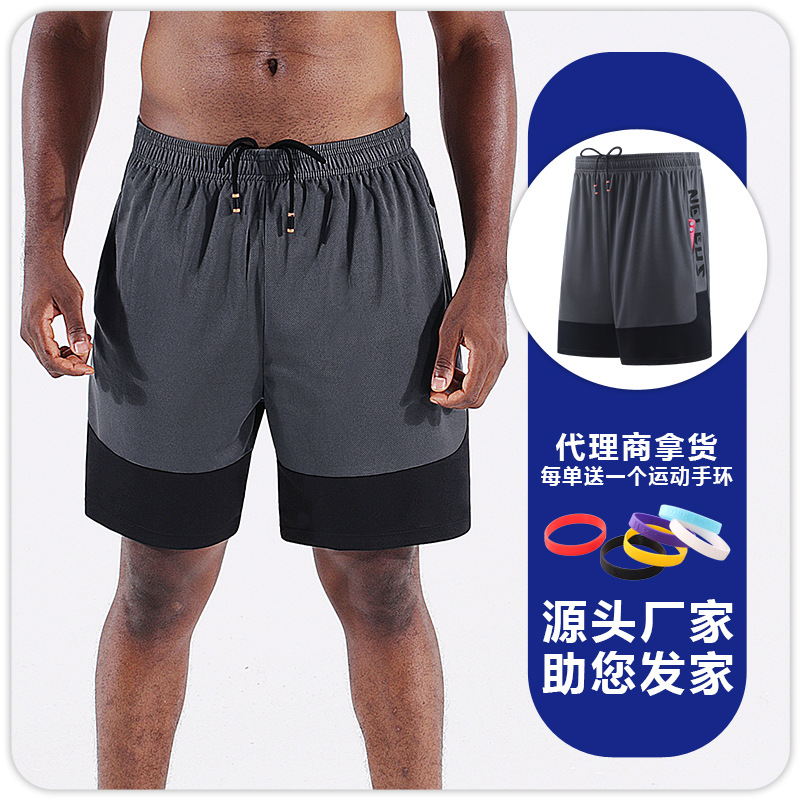 Picture of American Shorts Basketball Pants But Knee Five Points Summer Training Quick-drying Breathable Fitness Breathable Men's Running Sports Pants