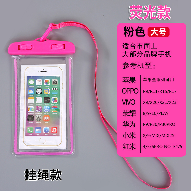 Picture of Outdoor Mobile Phone Waterproof Bag Luminous Pvc Transparent Sealed Diving Cover Floating Touch Screen Swimming Equipment Mobile Phone Case