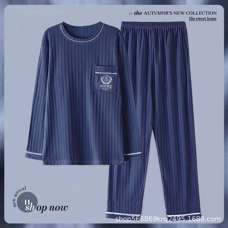 Picture of Pajamas Men's 2024 Spring and Autumn Cotton Long Sleeve Home Clothes Men's Boys Teenagers Thin plus size suit