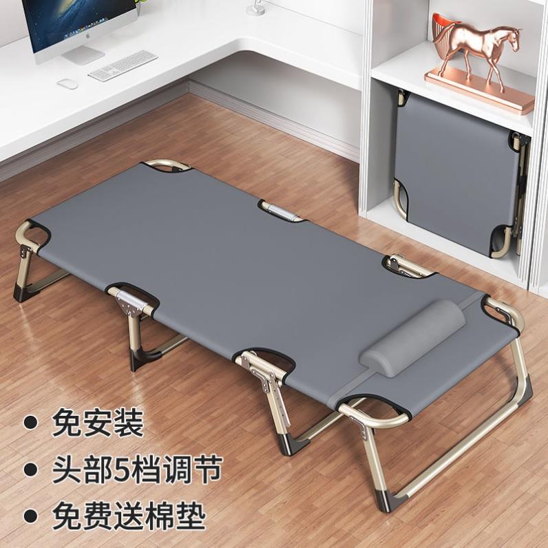 Folding bed, single bed, nap home simple lunch break bed, escort portable multi-functional marching bed, office recliner