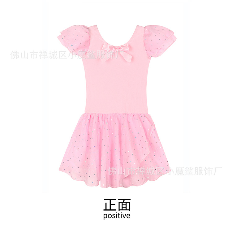Picture of Girls' Pure Cotton Practice Clothes Ballet Skirt Wholesale Children's one-piece dance clothes spring and summer short sleeve sequin skirt