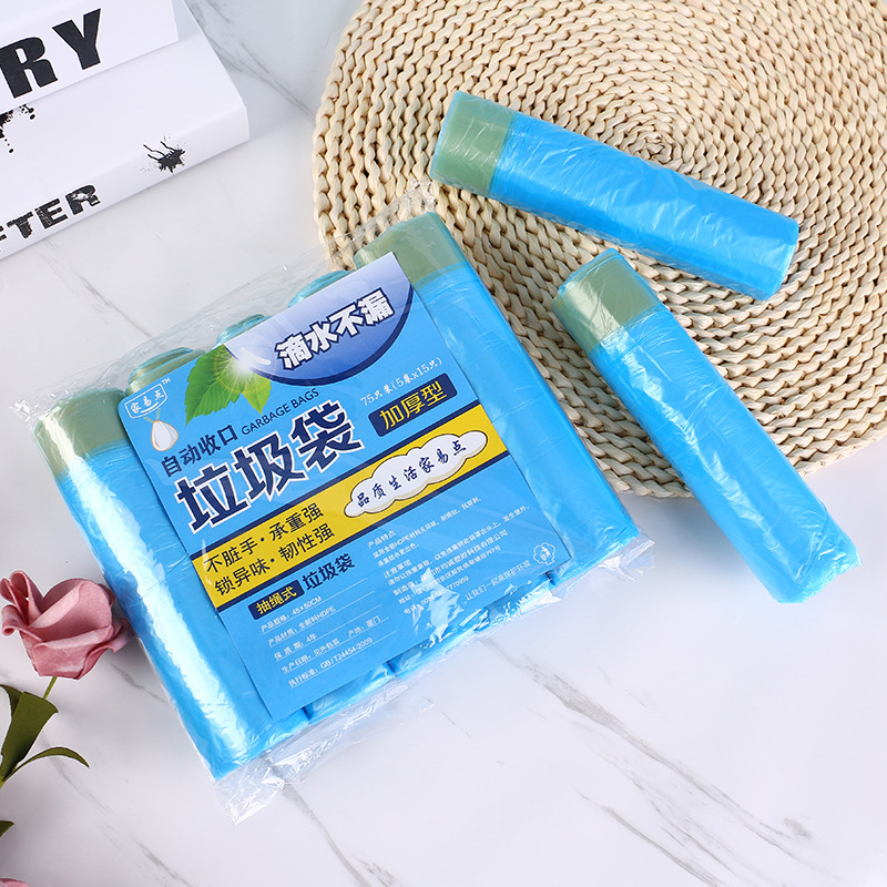Picture of Drawstring Garbage Bag, Drawstring Drawstring Portable Kitchen Disposable Automatic Closing Household Garbage Bag Wholesale