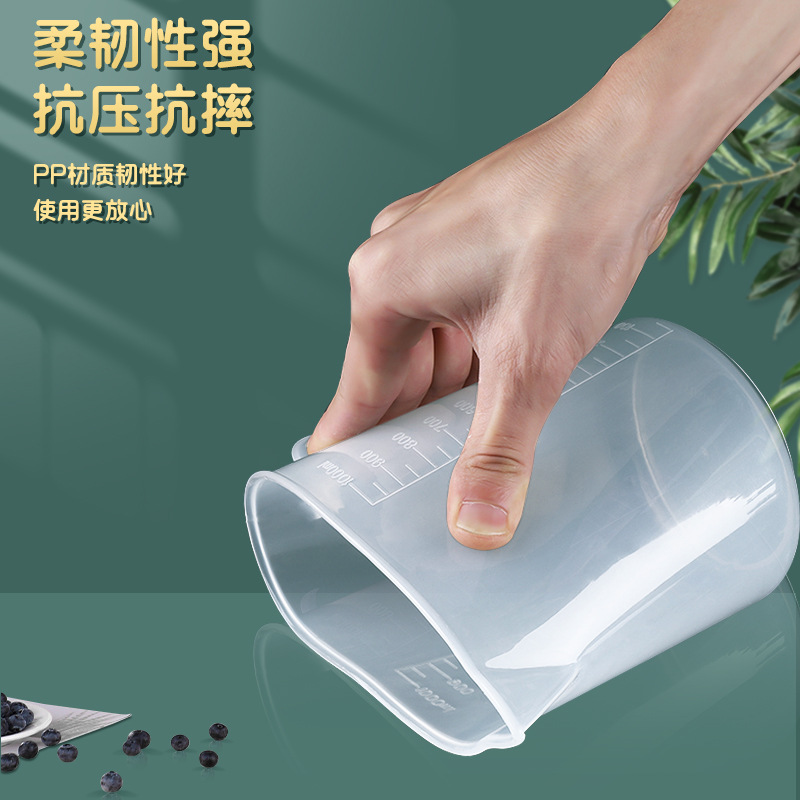 Picture of Thickened Food Grade Measuring Cup Milk Tea Shop Baking PC with Lid Scale Plastic Measuring Cup Multi-specification High Temperature Resistant Transparent Cup