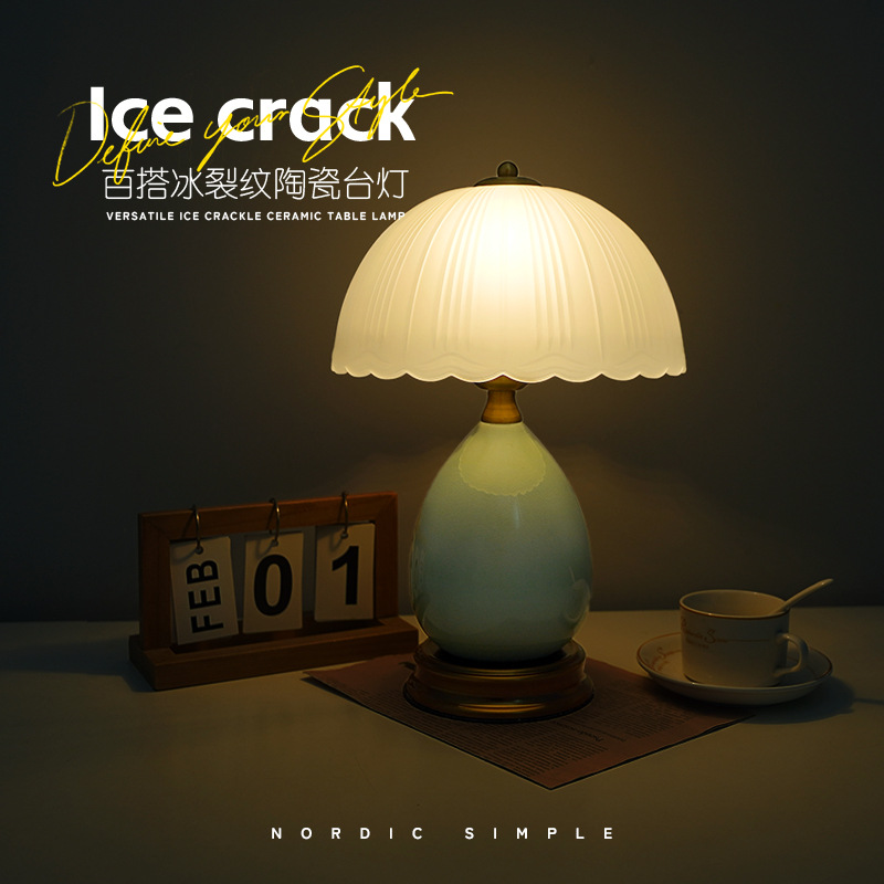 Nordic Retro Ice Cracking Table Lamp Advanced Bedroom Bedside Lamp Dormitory Desk Study American Style Table Lamp Light Luxury Creative