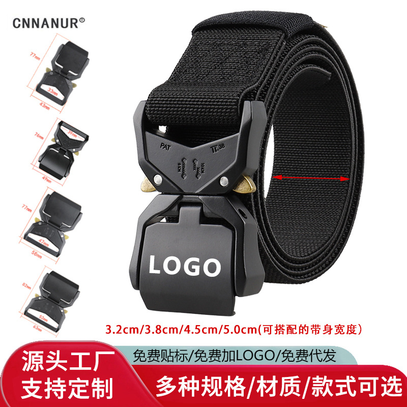 Aluminum Alloy Flip Automatic Buckle Tactical Belt Jeans Canvas Elastic Elastic Nylon Belt Quick Release Buckle Belt