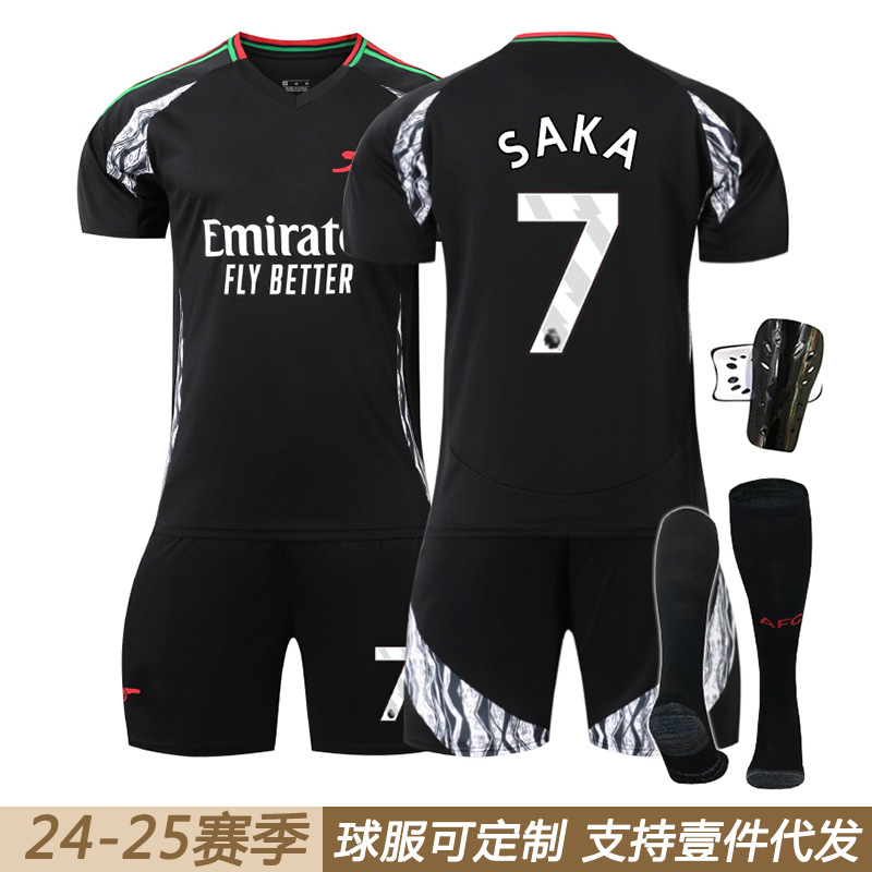 2425 Arsenal away 7 Saca jersey 9 Gesus 11 Martinelli 41 Rice 18 football uniform suit