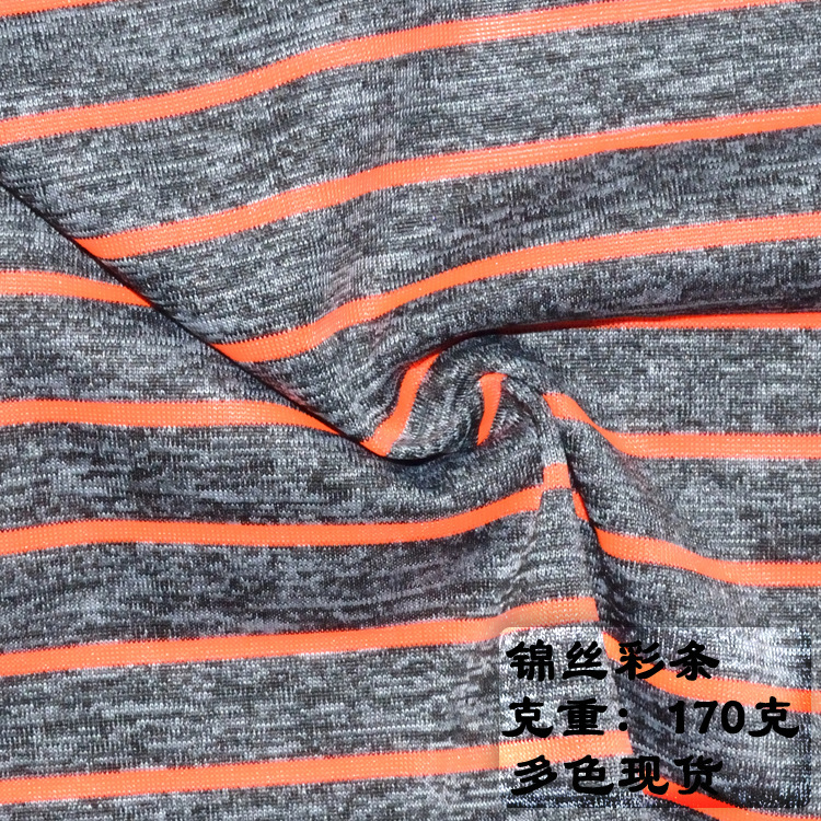 in stock multicolor cost-effective 170g brocade silk striped fabric striped four-sided elastic knitted T-shirt clothing fabric