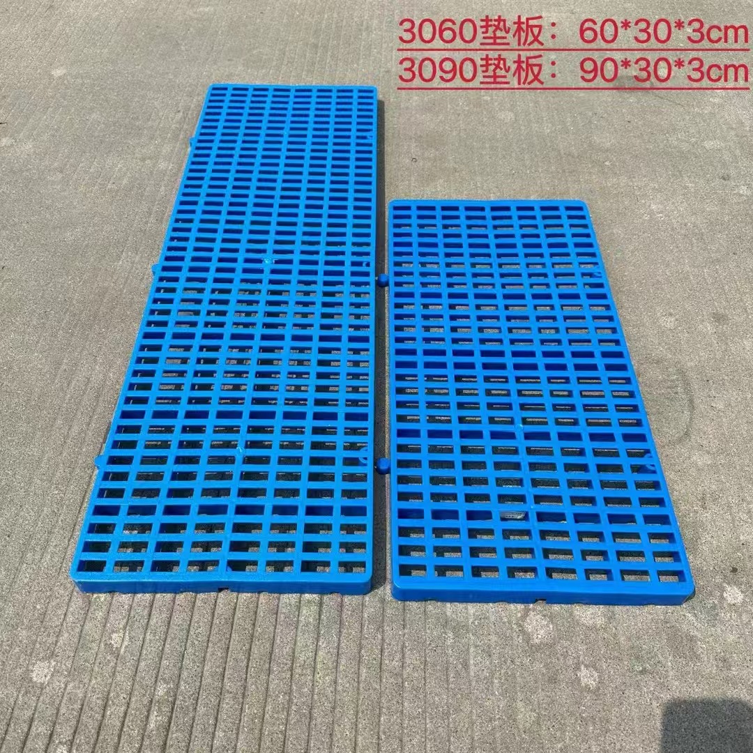 Picture of Warehouse plastic moisture-proof pad grid splicing pad tray logistics breeding factory supermarket cold storage plastic plate