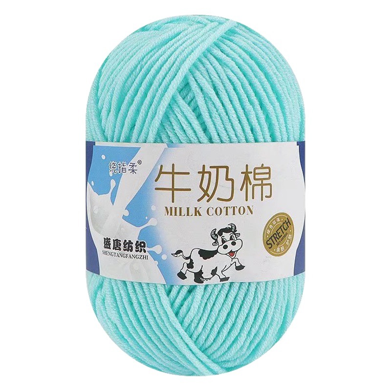Five-strand milk cotton thread Shengtang wool flower handmade hook woven doll baby wool material package factory wholesale