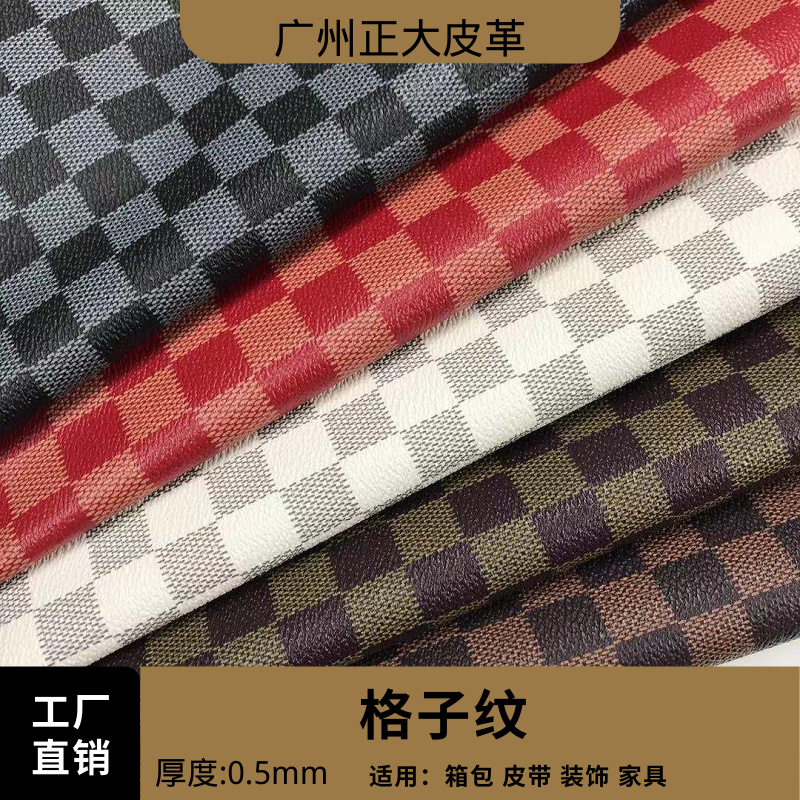 Printed Plaid leather 0.5mm knitted bottom old flower Plaid PVC leather luggage jewelry packaging fabric