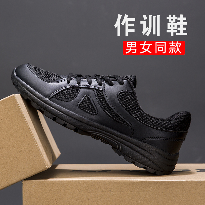 Men's Shoes 2025 New Summer Breathable Casual Outdoor Sports Mesh Shoes Running Soft Sole Flying Woven Mesh Lightweight Trendy Shoes