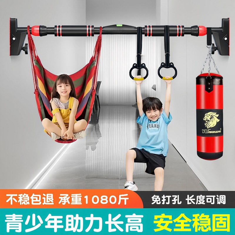 Horizontal Bar Home Indoor Punch-Free Pull-Up Rack with Enlarged Bottom Sitting Non-Slip Double Support Telescopic Hanging Bar Door Horizontal Bar