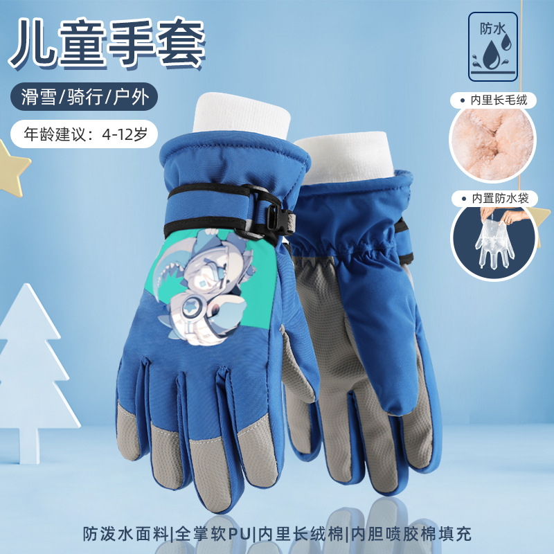 Picture of Children's ski gloves winter warm gloves for boys and girls 7-12 years old fleece-lined windproof waterproof children riding gloves
