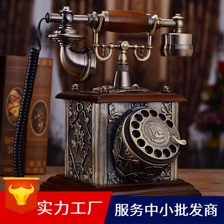 Muzhen European-style antique telephone American creative retro high-end home landline rotating dial antique creative