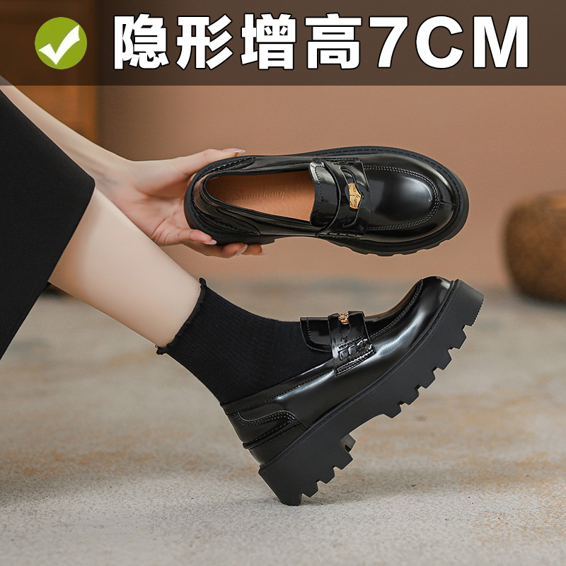 Gold coin loafers women's British wind autumn and winter thick-soled thick-heeled shoes a pedal soft-soled commuter small leather shoes wholesale
