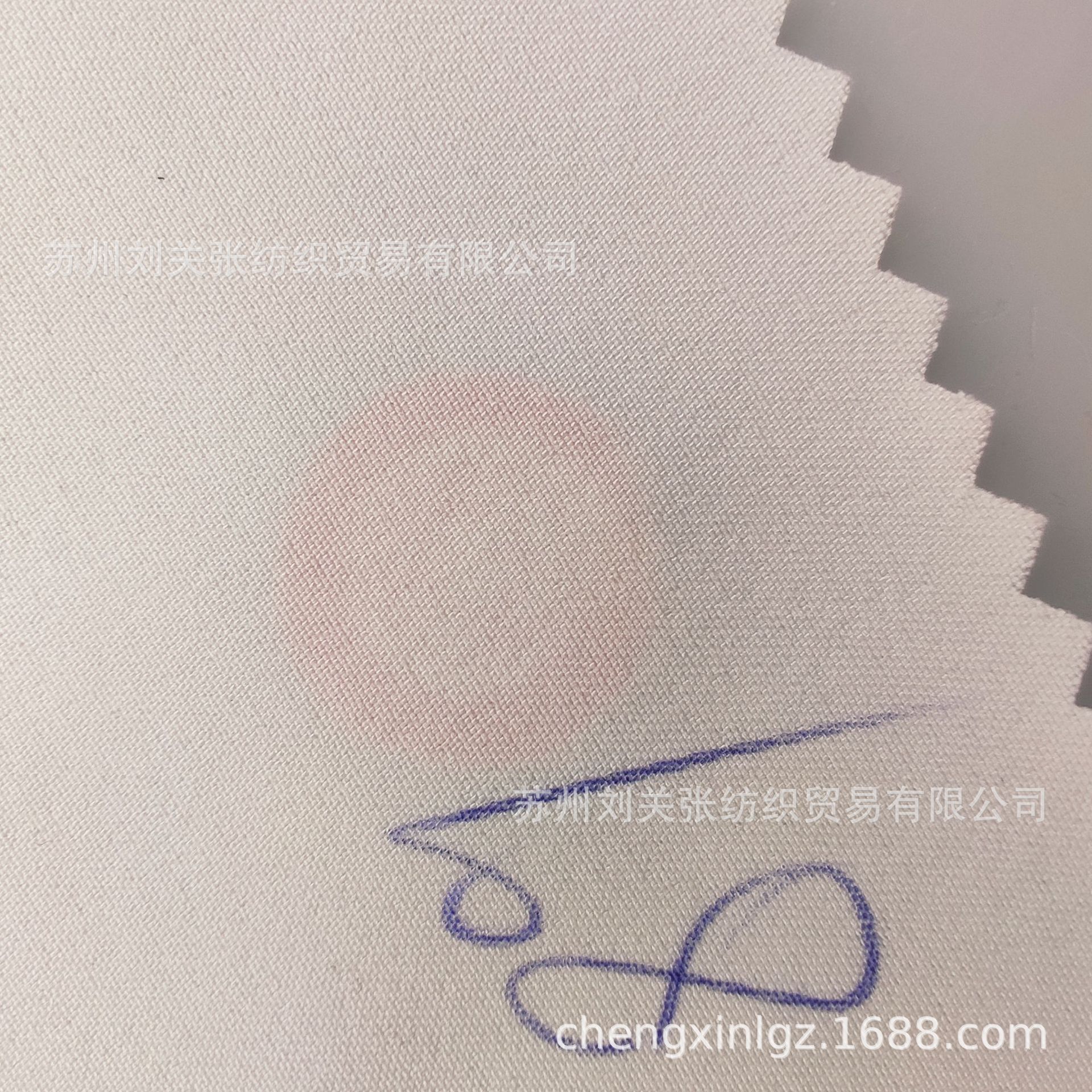 White artificial silk 100D1/2 oblique single-sided fabric digital printing summer fashion women's Hanfu fabric