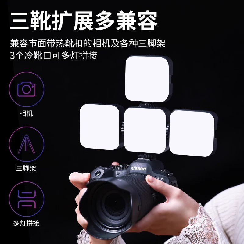 Picture of Factory direct supply RGB full color fill light mini portable led pocket light outdoor professional shooting gourmet soft light