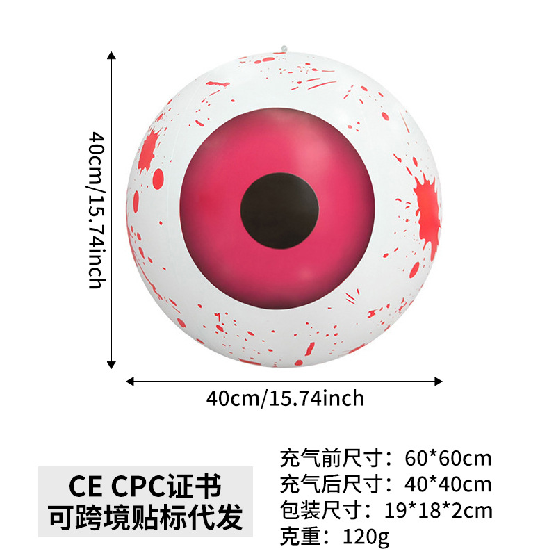 Picture of New Inflatable Halloween Toys Halloween Party Supplies Ornaments Pvc Light-Emitting Led Pumpkin Ghost Inflatable Model