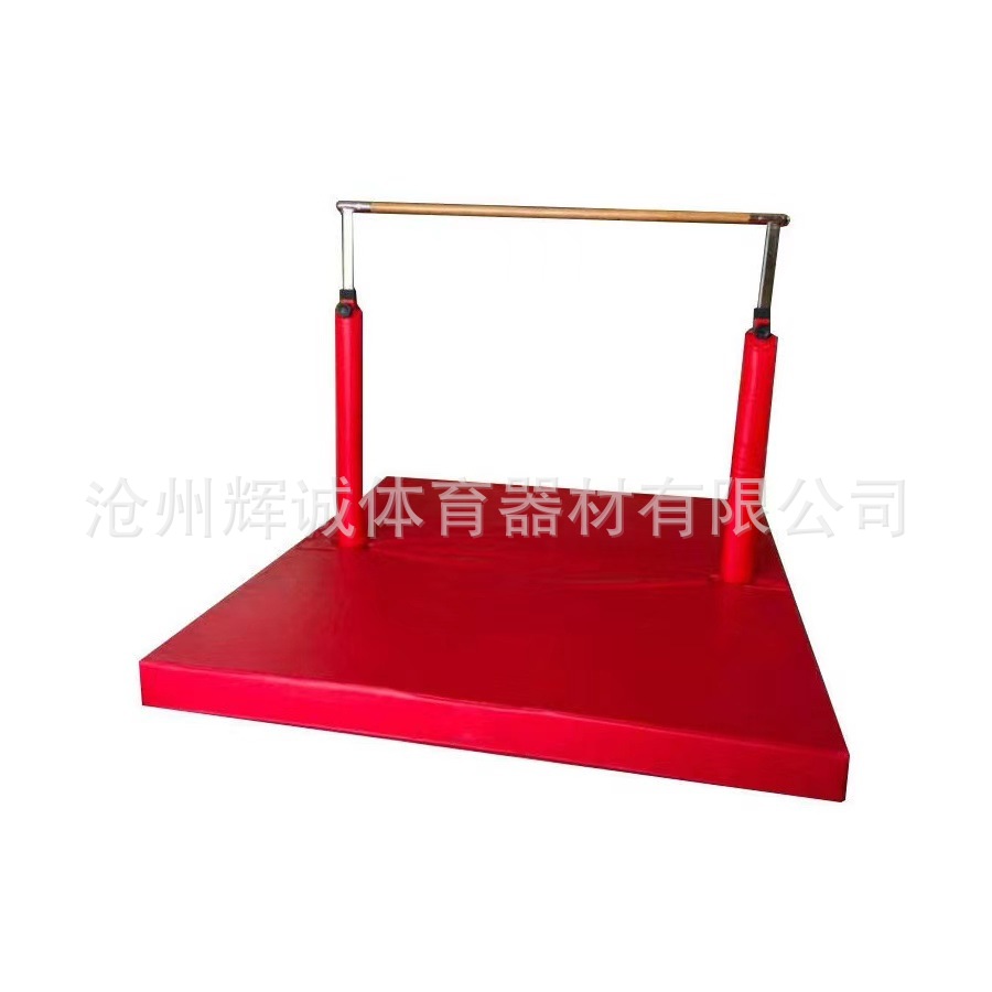 Picture of Physical fitness parkour nine-piece equipment materials children's physical fitness teaching aids progressive jump box physical fitness training equipment