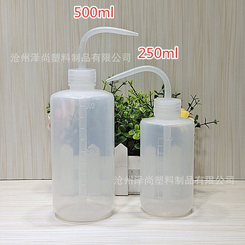 Curved mouth washing bottle plastic curved mouth alcohol bottle plastic oil pot watering kettle dispensing bottle curved mouth pot industrial curved mouth bottle
