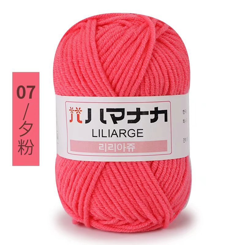 Picture of 4 Strands of Milk Cotton Wool Doll Blanket Baby Baby Sweater Shoes and Hats Crochet DIY Knitted Bag Wholesale