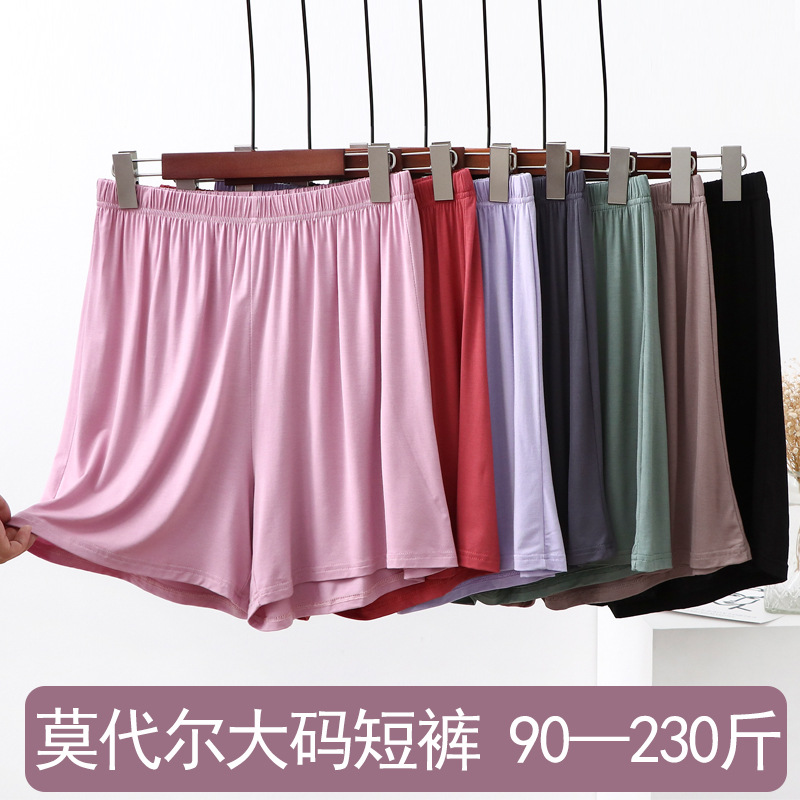 Shorts Women's Modyer Cotton Summer Sports Plus Size Casual Home Pants Loose Wide-leg Pajama Pants