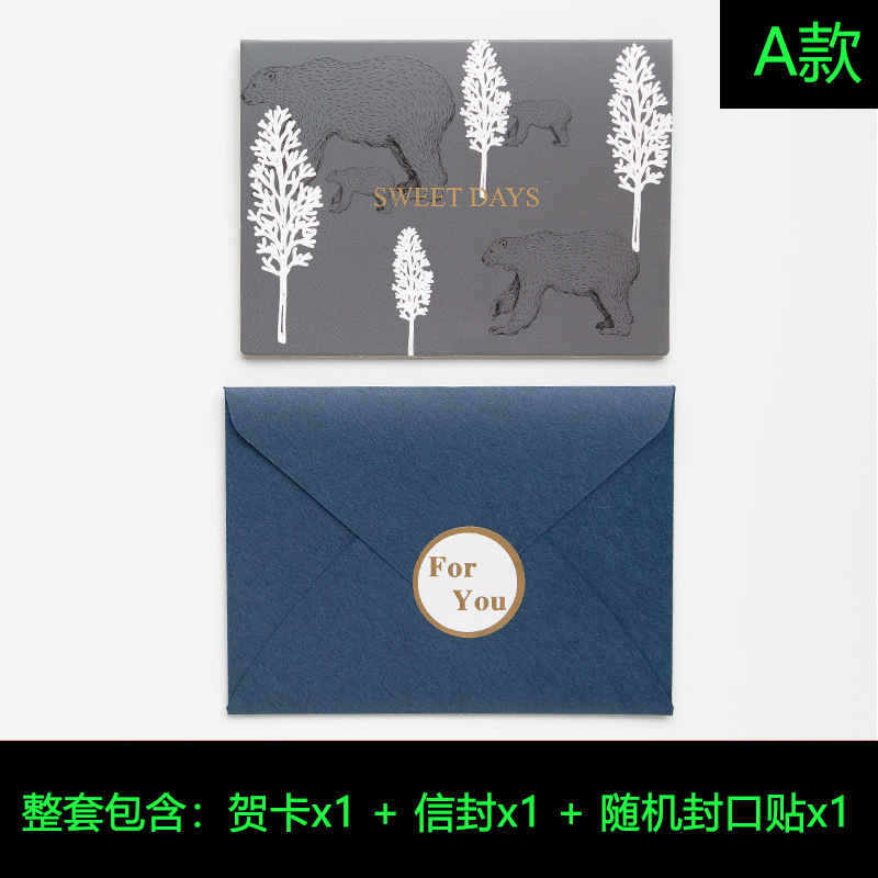 Picture of Korean Style Simple Ins Trendy Card Original Fashion Bronzing Thank You Greeting Card Birthday New Year Gift Wishes