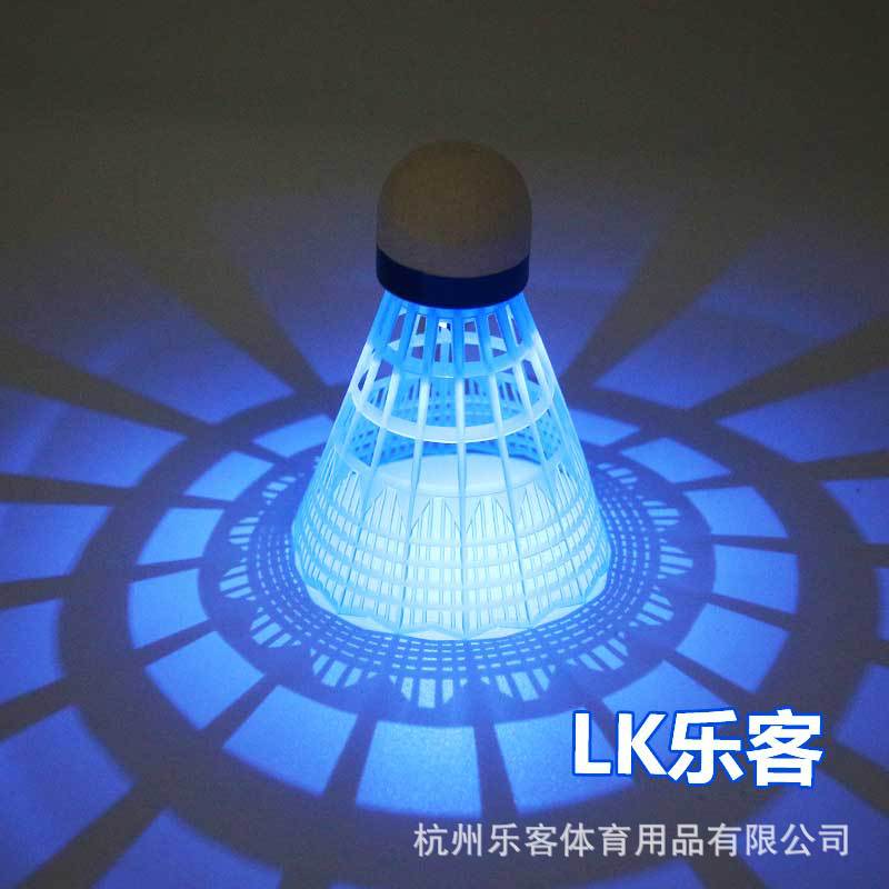 Picture of Luminous Badminton Bulk 4 Barreled Nylon Luminous Badminton Ball Not Bad Plastic Nylon Ball with Lamp