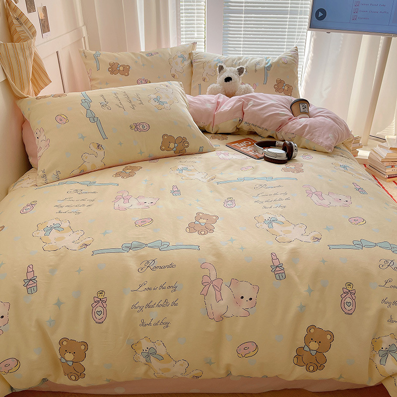 Picture of Wholesale ins cotton four-piece student dormitory three-piece set bed hat autumn and winter group purchase gift generation manufacturers