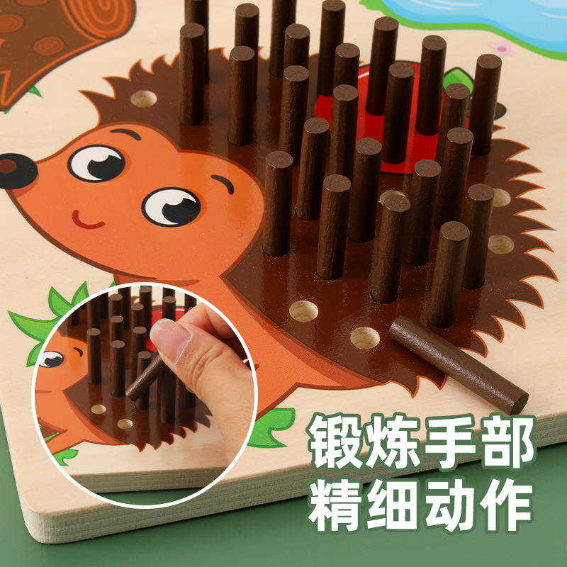 Picture of Wooden Kidsren's Early Education Educational Sensory Integration Hedgehog Stick Game Hand Fine Movement Sensory Training Teaching Aids Toy