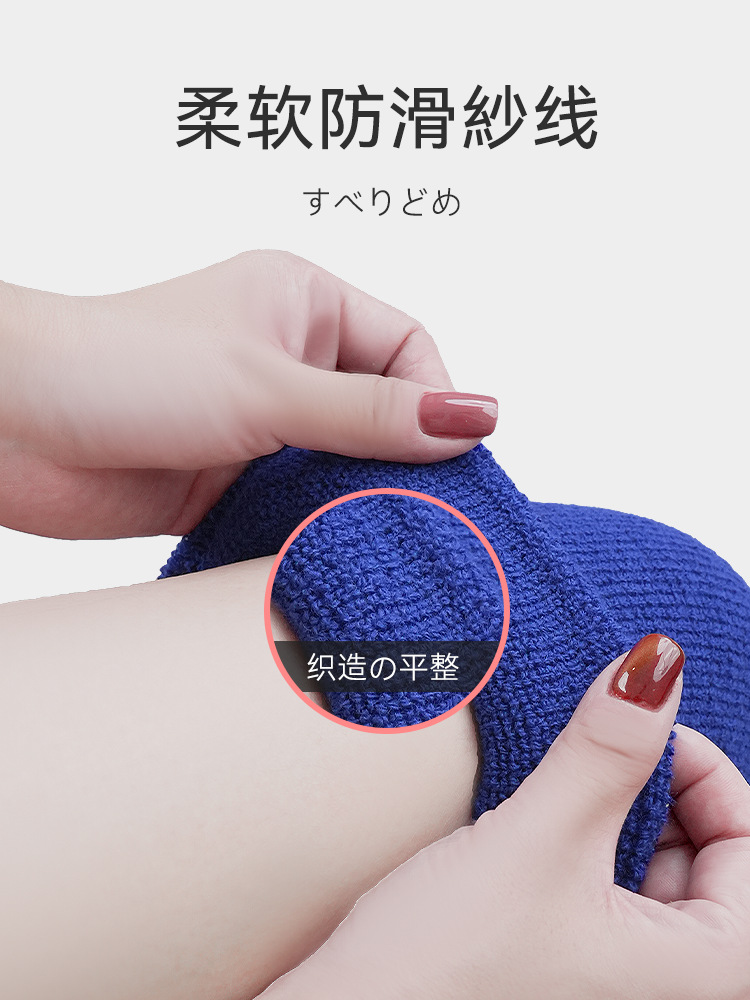 Picture of Towel Velvet Knee Pads Knitted Breathable Autumn and Winter Cycling Cold-Proof Thickeneded Warm Joint Leg Guards Super Elastic Non-Slip Knee Pads