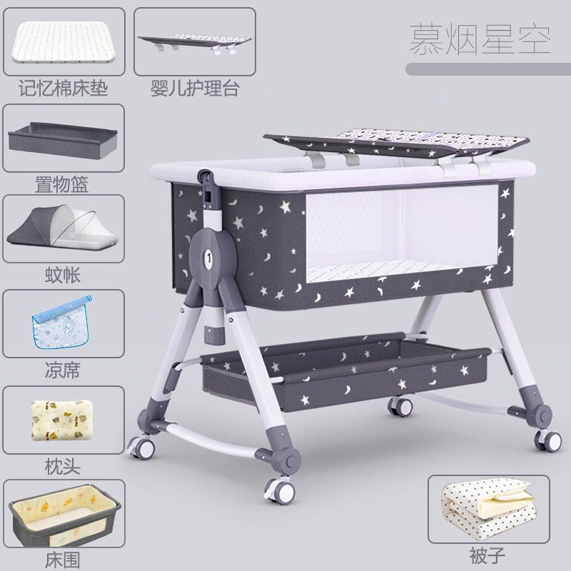 Picture of Baby Bed Neonatal Bed Splicing Big Bed Baby Shaker bb Children's Bed Multi-functional Mobile Foldable Bed