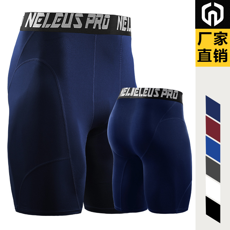 Picture of Trendy Quick-drying Tight Shorts Men's Moisture-wicking Sports Fitness Leggings Stretch Basketball Training Pants