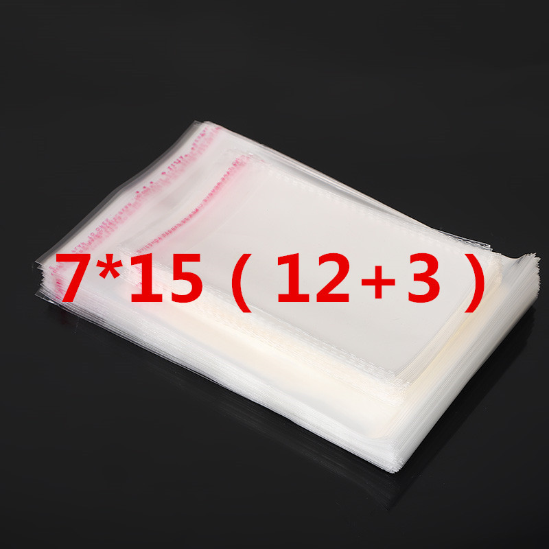 Small opp packaging bag 7*15(12+3) self-sealing bag transparent self-adhesive bag plastic self-adhesive bag printing