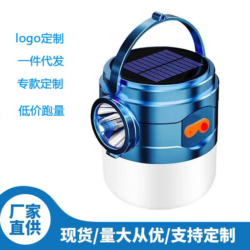 Outdoor Solar Rechargeable Light Emergency Lighting Home Mobile Night Market Stall Light Rechargeable Camping Light Bulb Flashlight