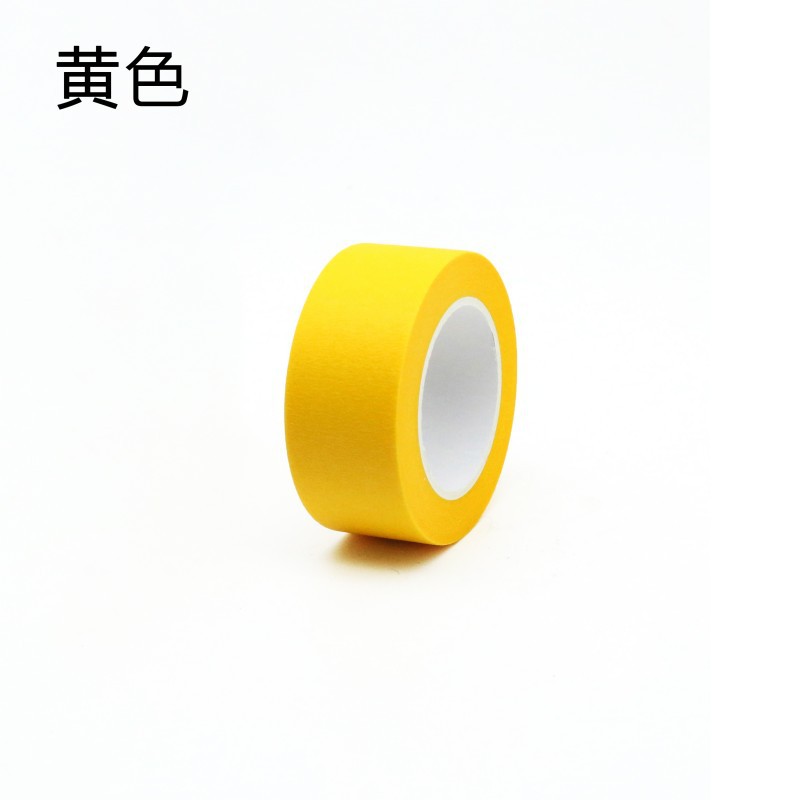 Picture of Masking Adhesive Art Artist Hand Tear Seamless Color Paper Tape DIY Multifunctional Color Masking Paper Strong Adhesive Tape