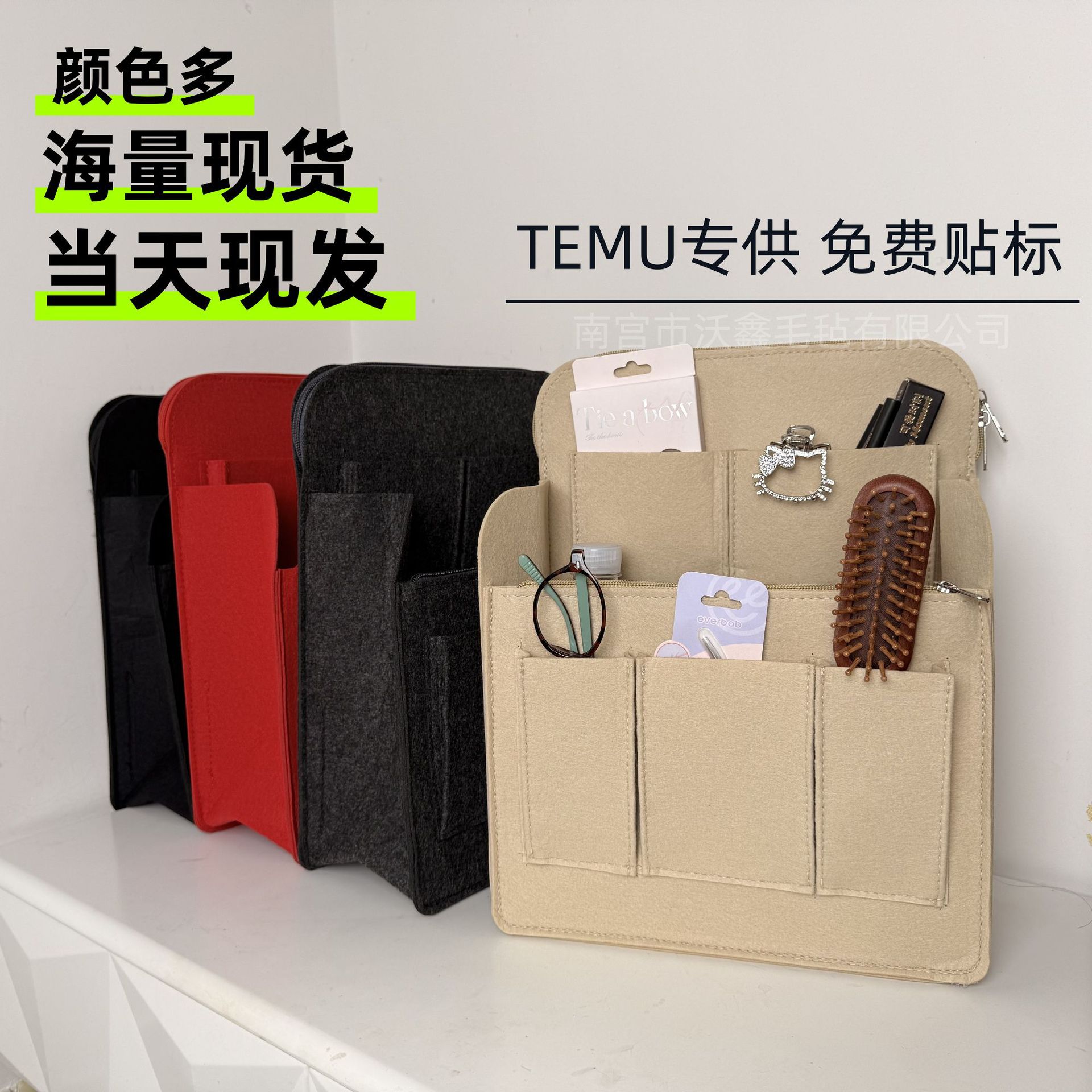 Cross-border supply multi-compartment felt bag backpack vertical liner bag lining shaped bag can print LOGO travel