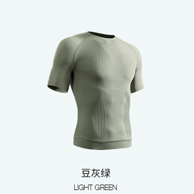 Picture of Professional Fitness Suit Seamless Short-sleeved Sports T-shirt Men's Summer Running Training Quick-drying Compression Tight Outdoor Top