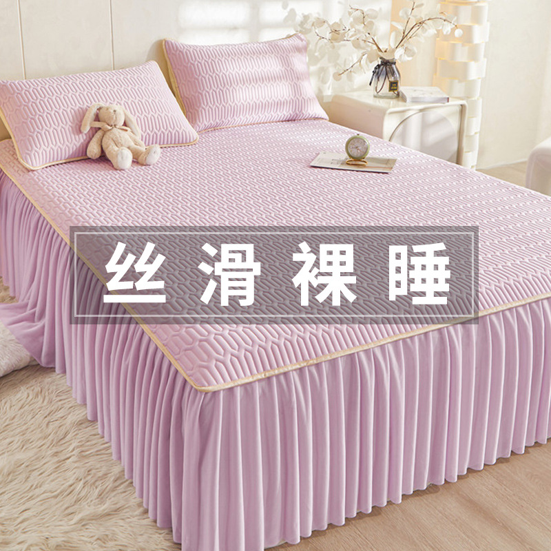 Summer Pure Color Latex Bed Skirt Ice Silk Mat Three-Piece Set Summer Single-Piece Ice Silk Fitted Sheet Home Machine Washable Fitted Sheet